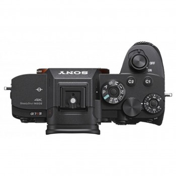 SONY ALPHA 7R IV + Eg 5 ans dessus