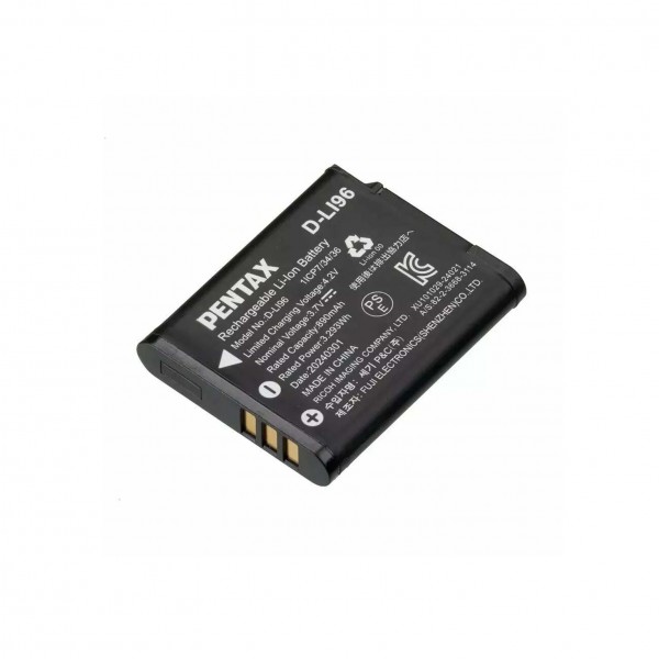 RICOH BATTERIE D-LI96