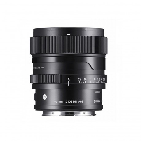 SIGMA 65/2 DG DN CONTEMPORARY